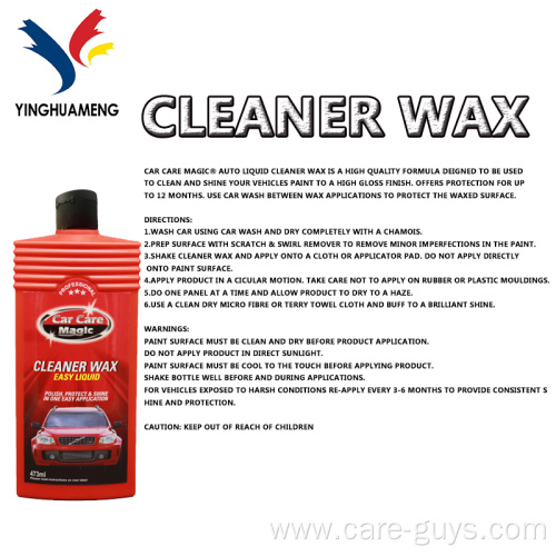 liquid crystal carnauba car wax with OEM service